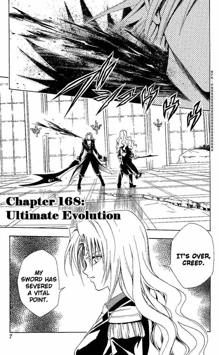 Black Cat Chapter 168 page 3