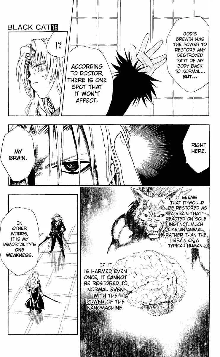 Black Cat Chapter 169 page 7