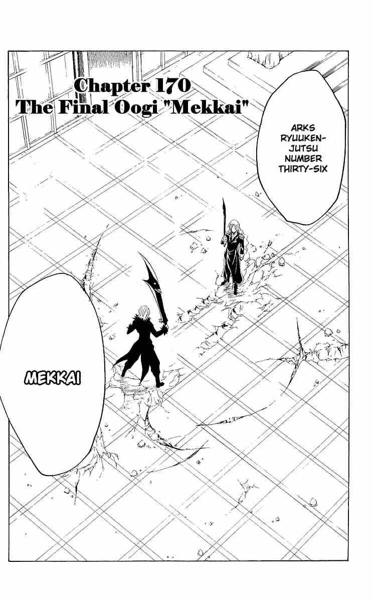 Black Cat Chapter 170 page 1