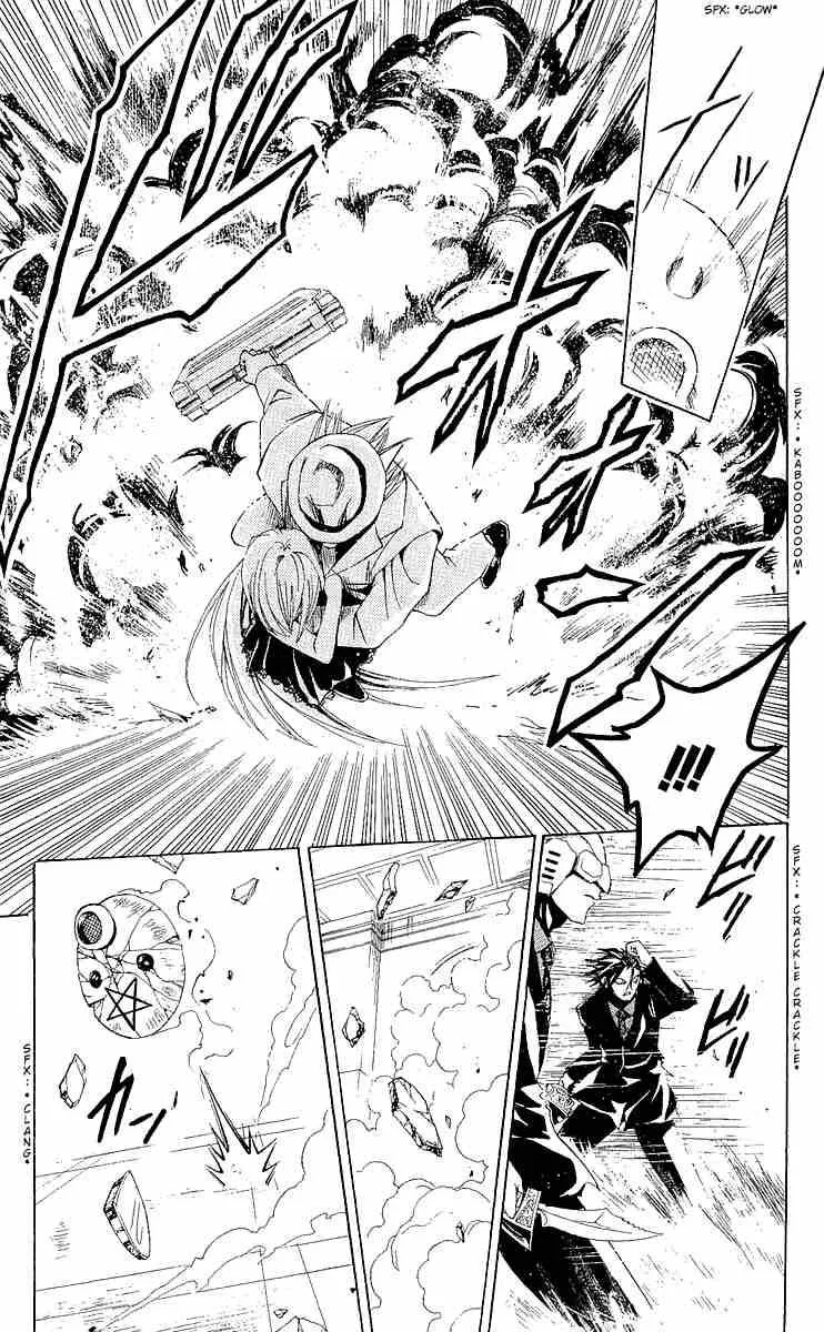 Black Cat Chapter 170 page 7