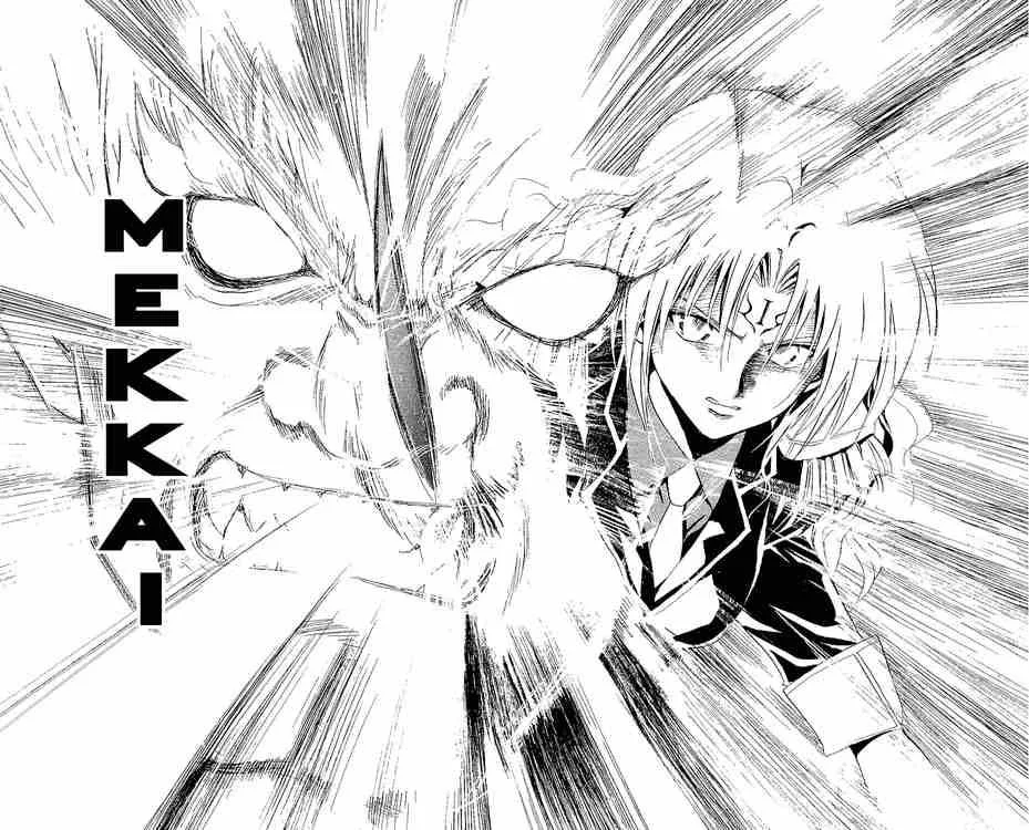 Black Cat Chapter 170 page 14