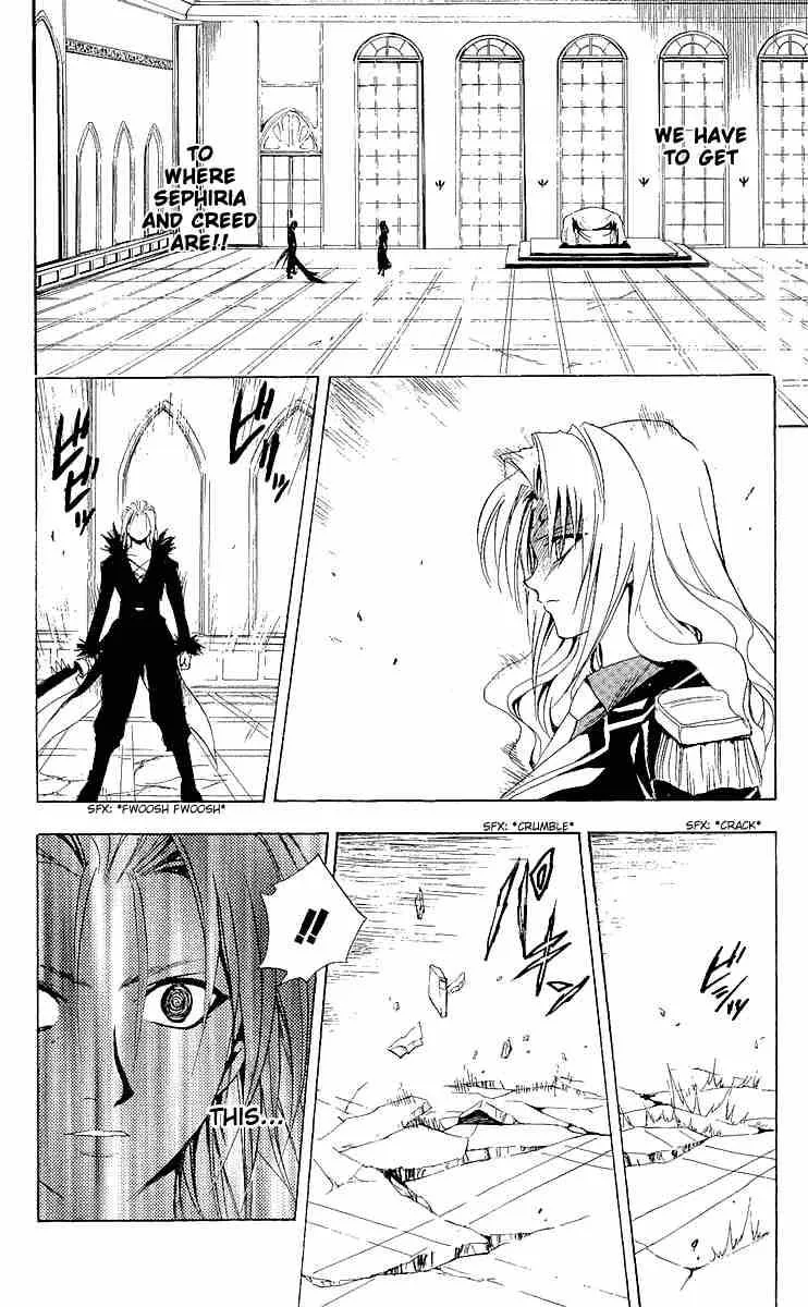 Black Cat Chapter 170 page 12