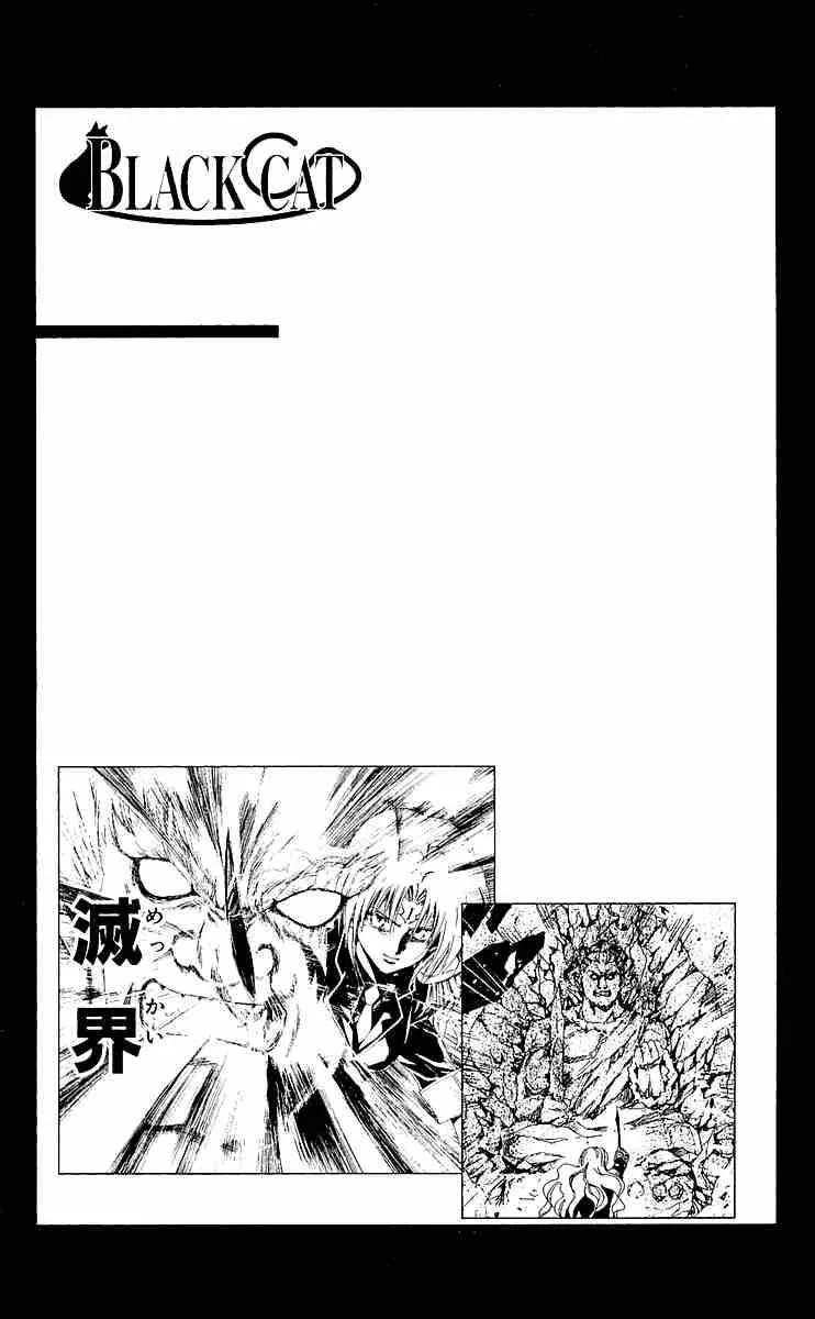 Black Cat Chapter 170 page 19
