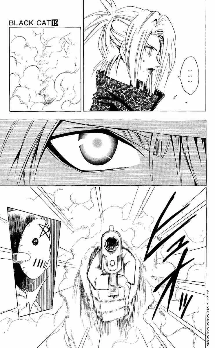 Black Cat Chapter 172 page 15