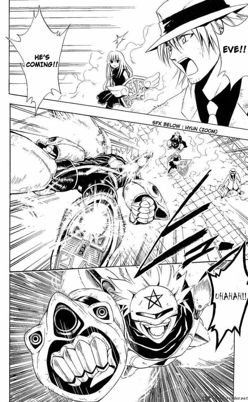 Black Cat Chapter 173 page 4