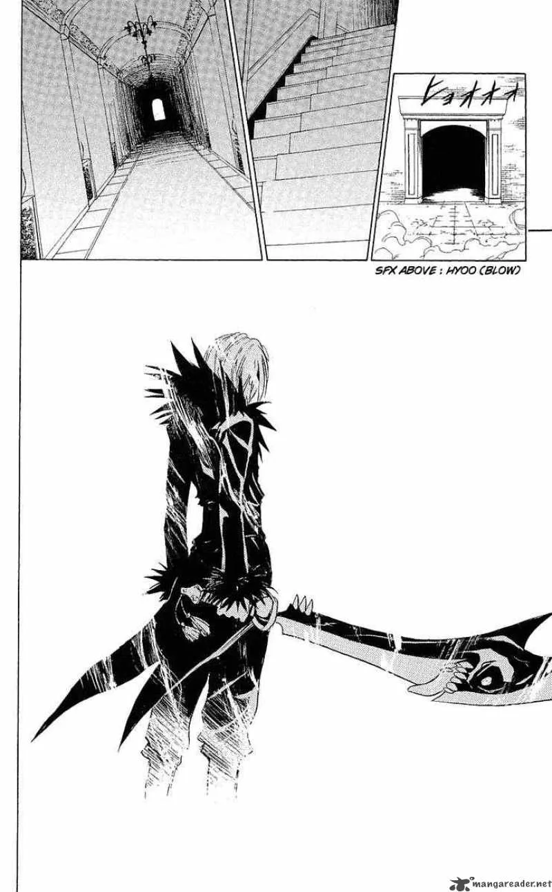 Black Cat Chapter 173 page 12