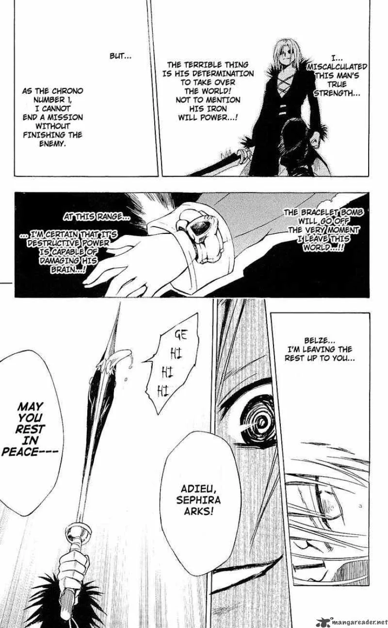 Black Cat Chapter 173 page 15