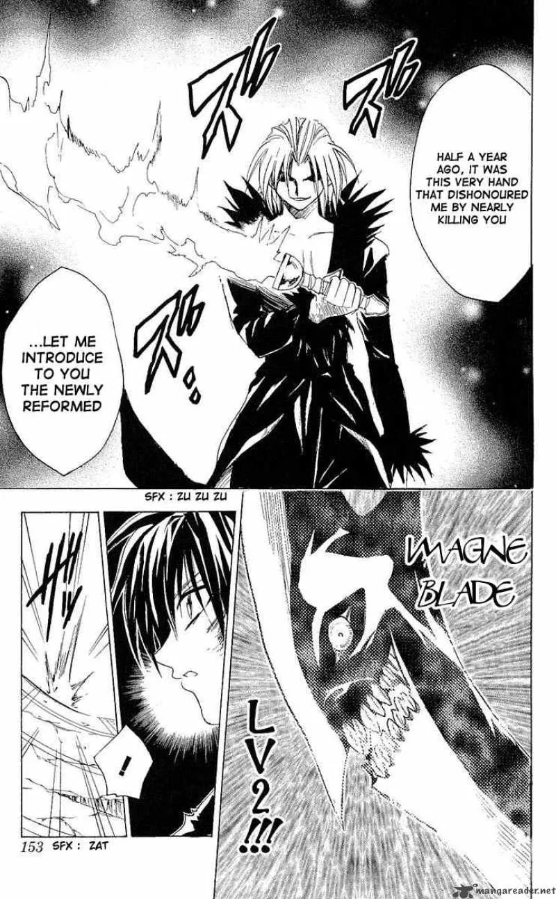 Black Cat Chapter 175 page 7