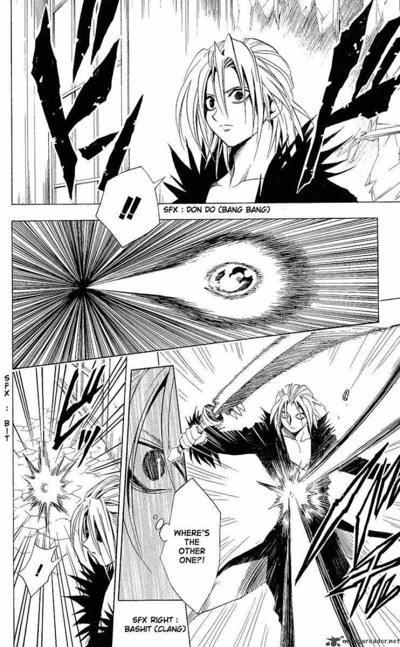 Black Cat Chapter 175 page 14