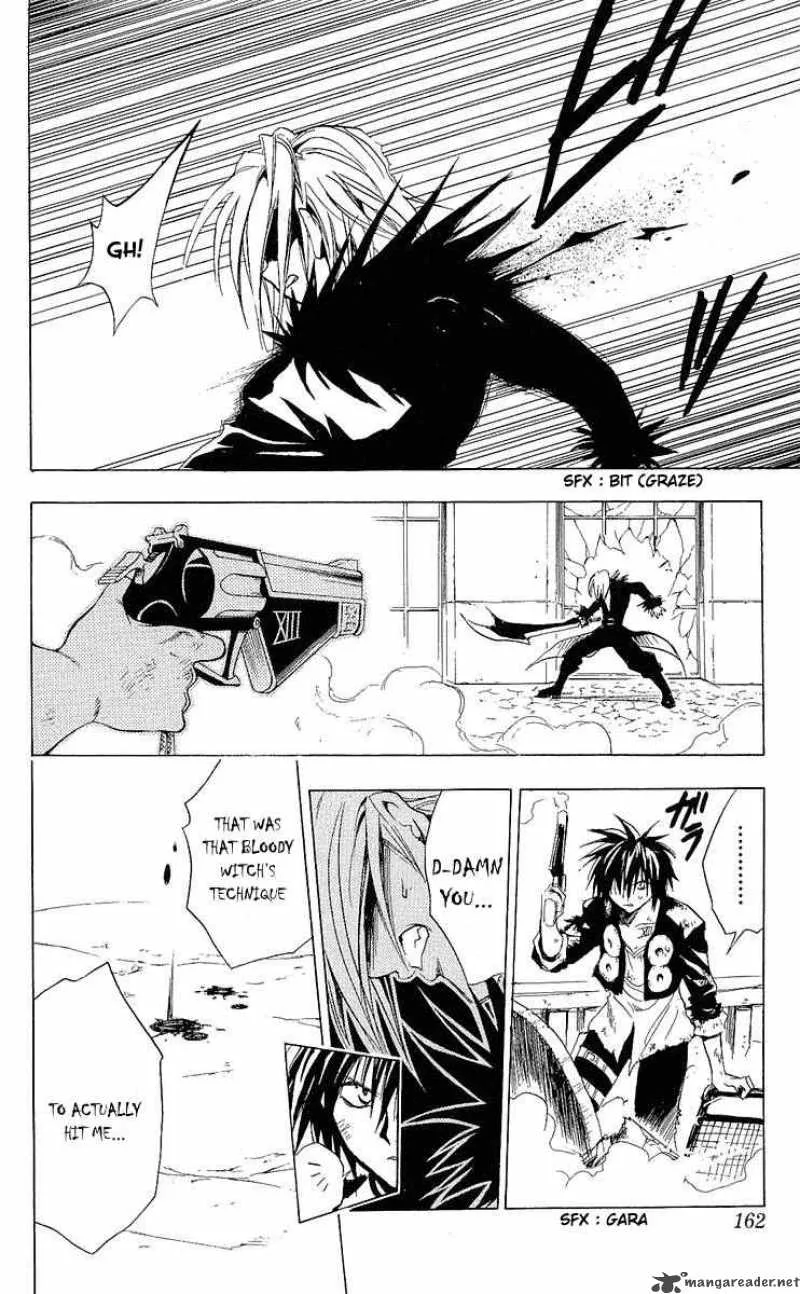 Black Cat Chapter 175 page 16
