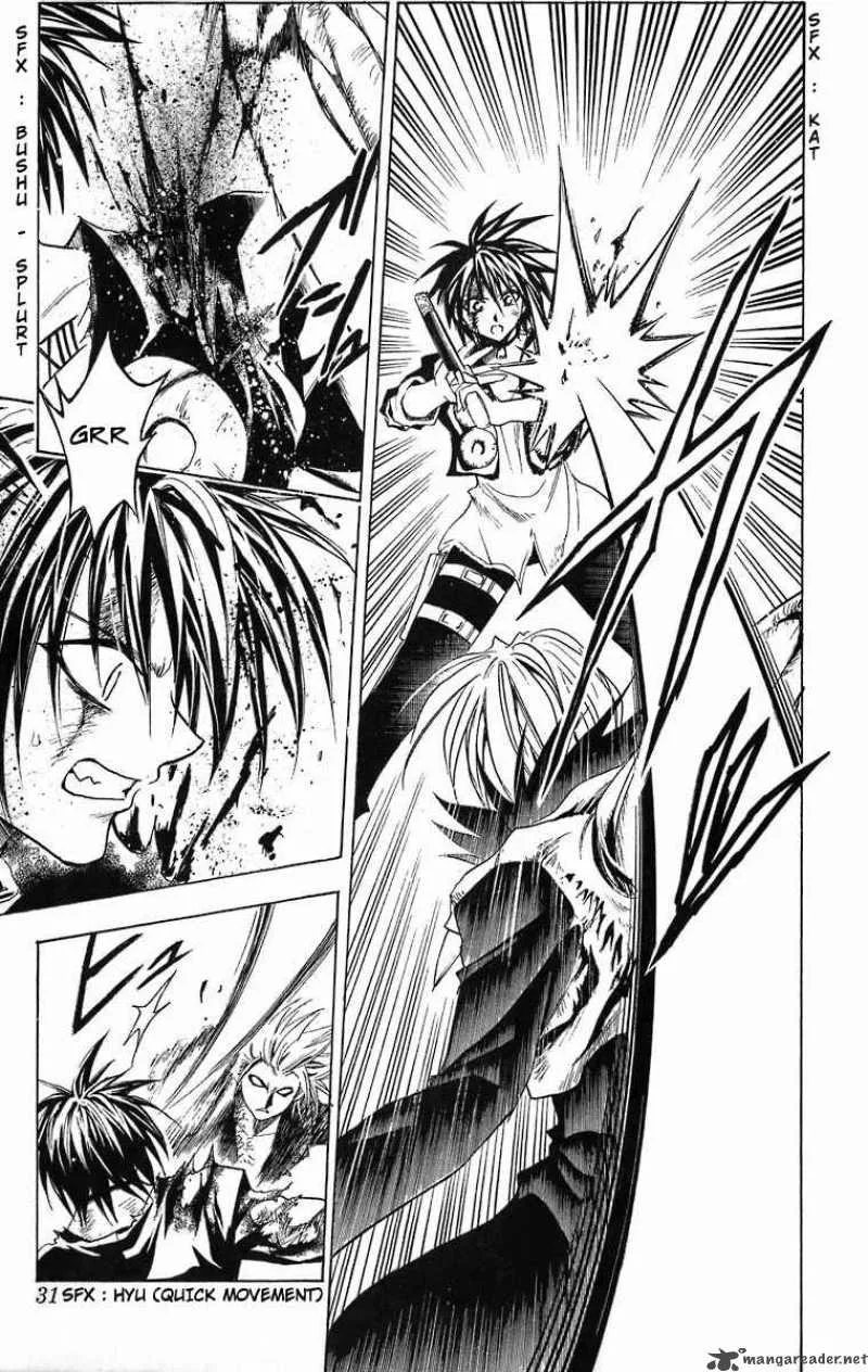 Black Cat Chapter 177 page 5