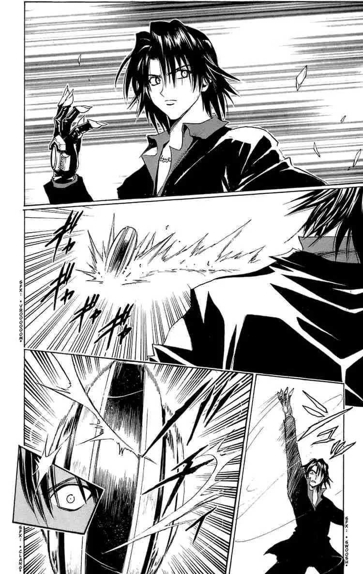 Black Cat Chapter 179 page 8