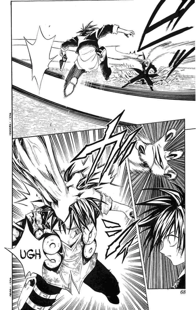 Black Cat Chapter 179 page 4