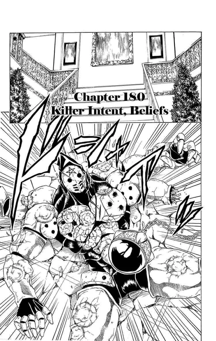 Black Cat Chapter 180 page 1