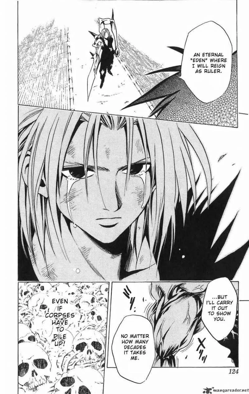 Black Cat Chapter 182 page 2