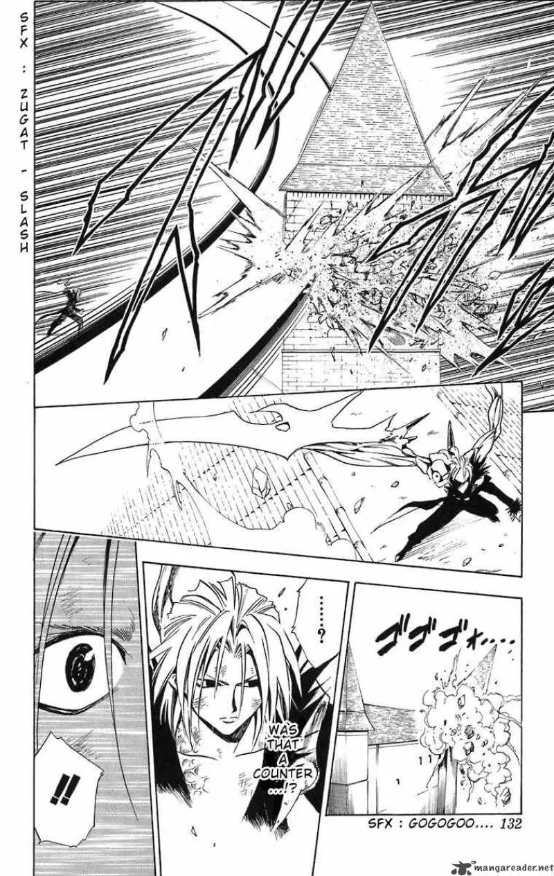 Black Cat Chapter 182 page 10
