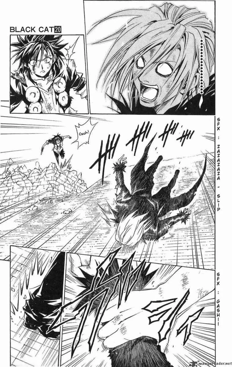 Black Cat Chapter 184 page 5