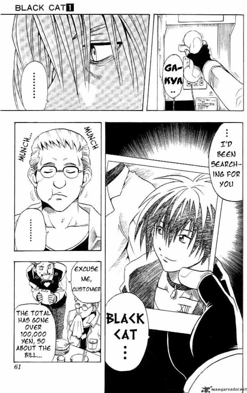 Black Cat Chapter 2 page 8