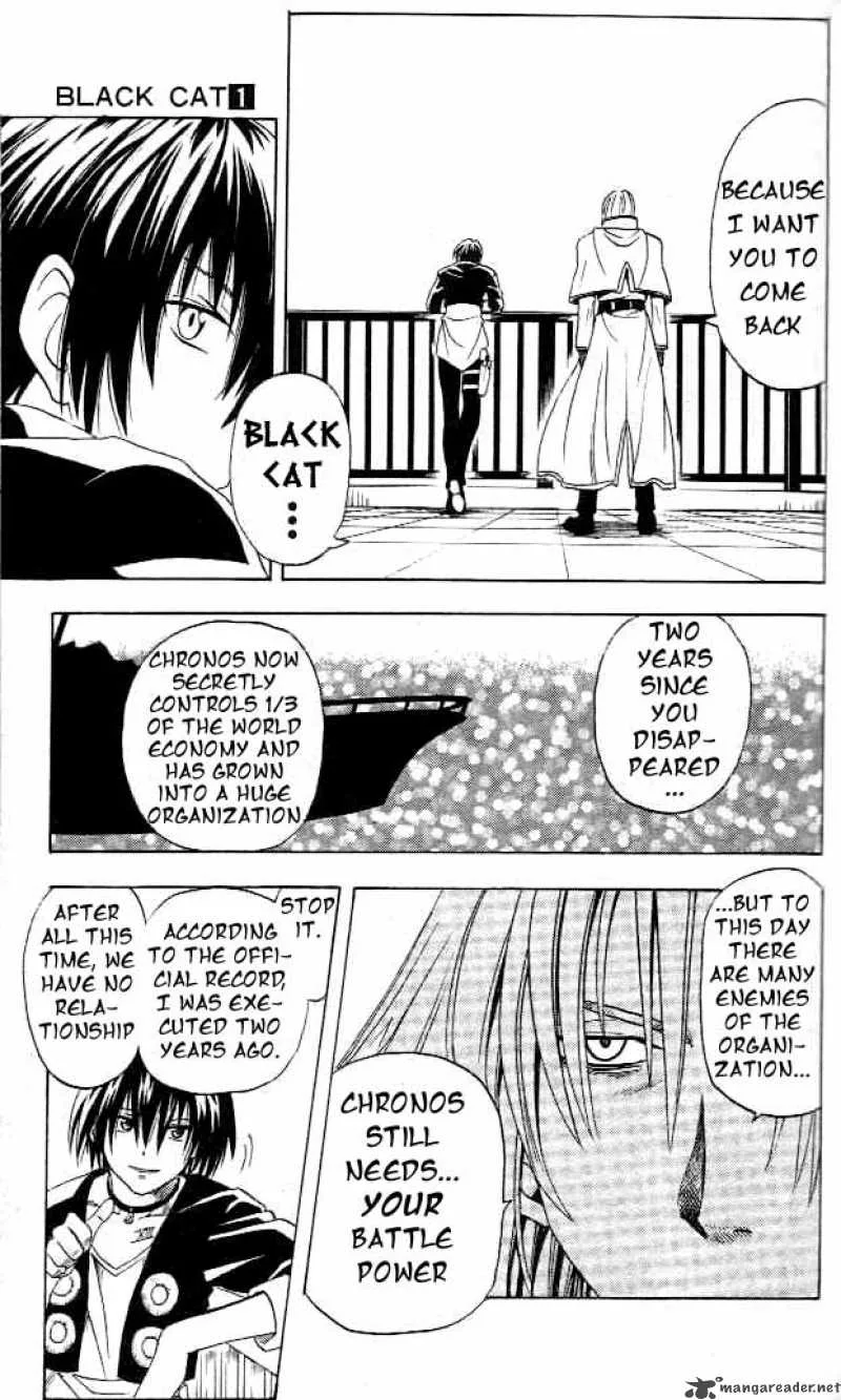 Black Cat Chapter 2 page 16