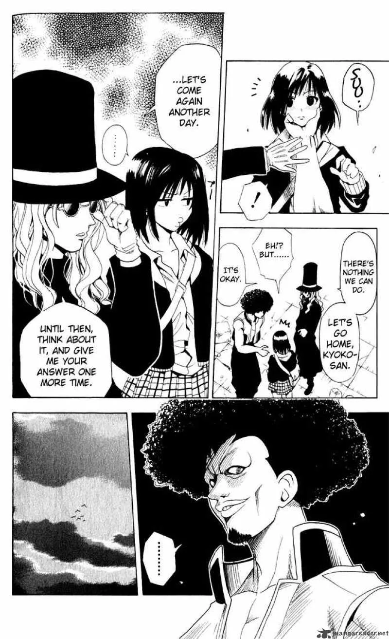 Black Cat Chapter 22 page 7