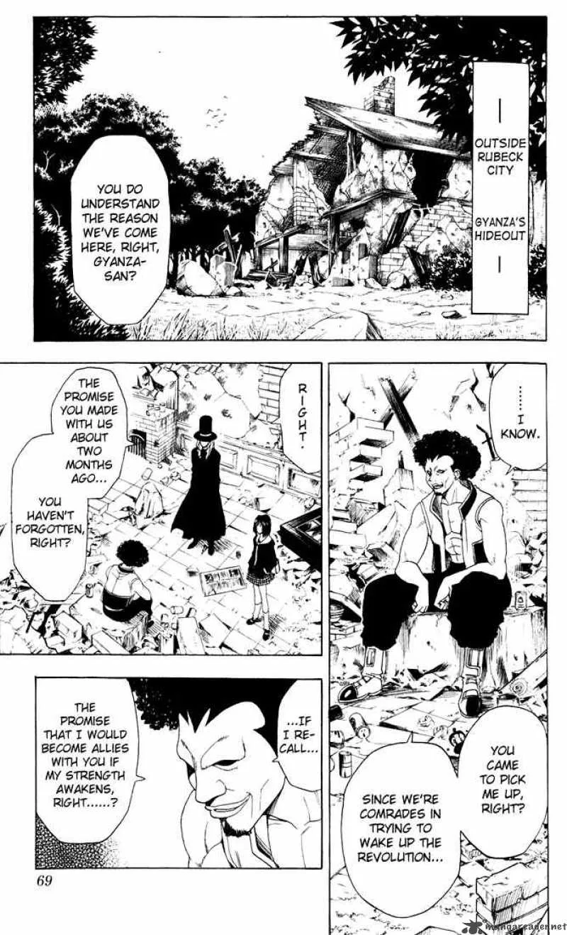 Black Cat Chapter 22 page 4