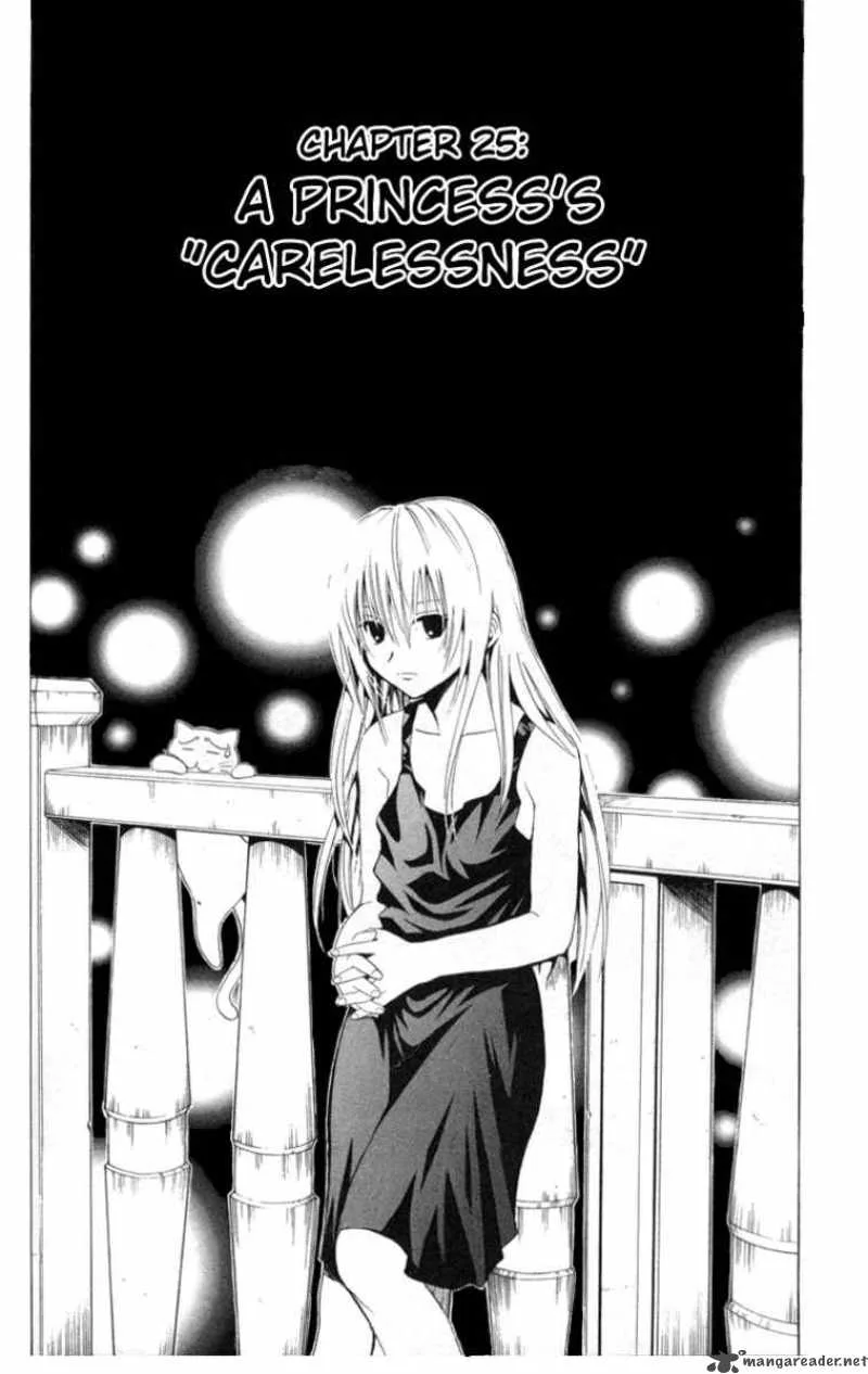 Black Cat Chapter 25 page 2