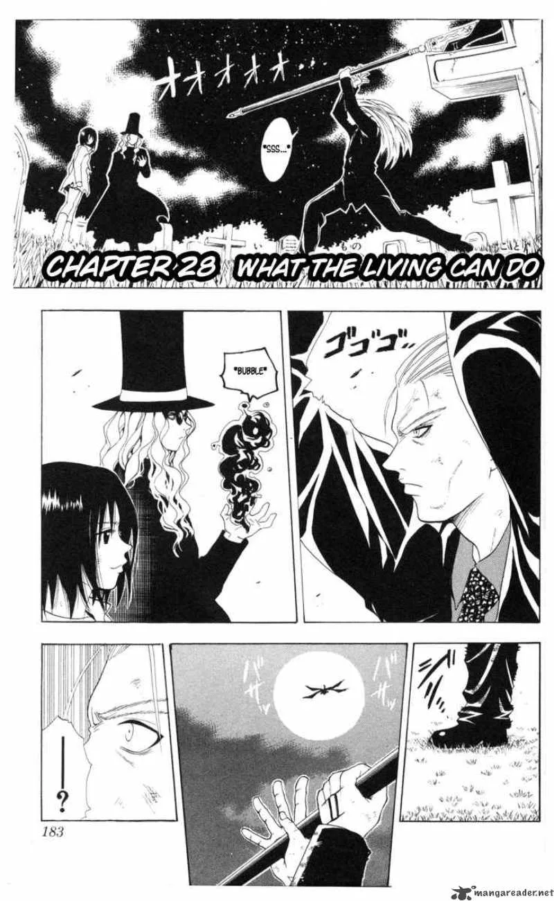 Black Cat Chapter 28 page 1