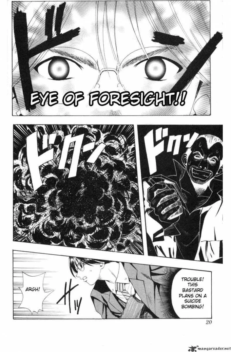 Black Cat Chapter 29 page 14