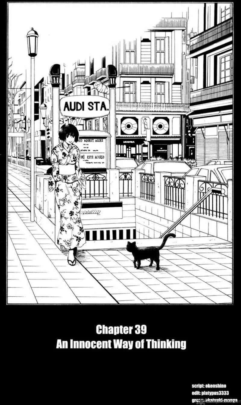 Black Cat Chapter 39 page 1