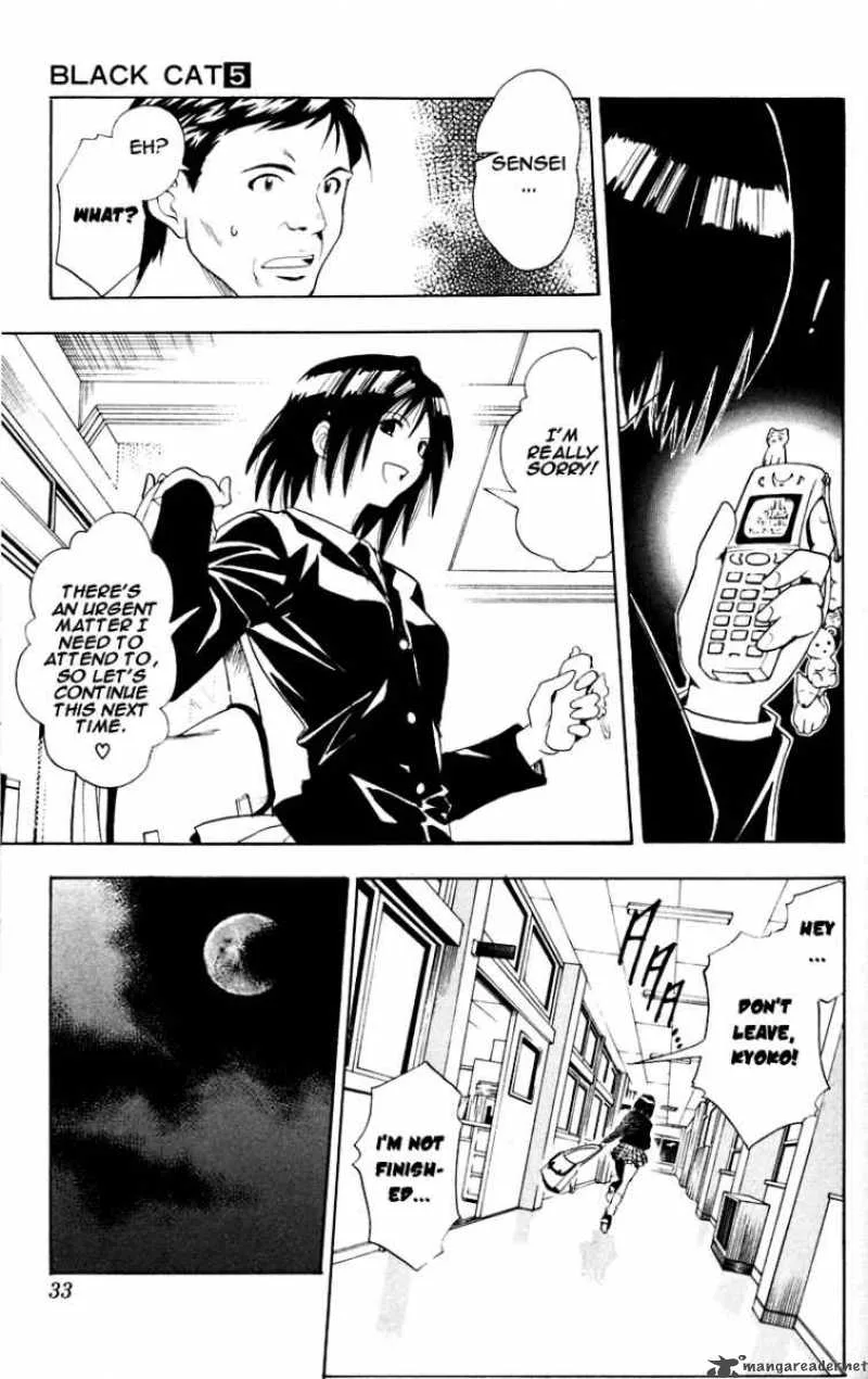 Black Cat Chapter 40 page 7