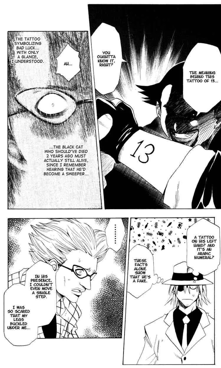 Black Cat Chapter 44 page 4