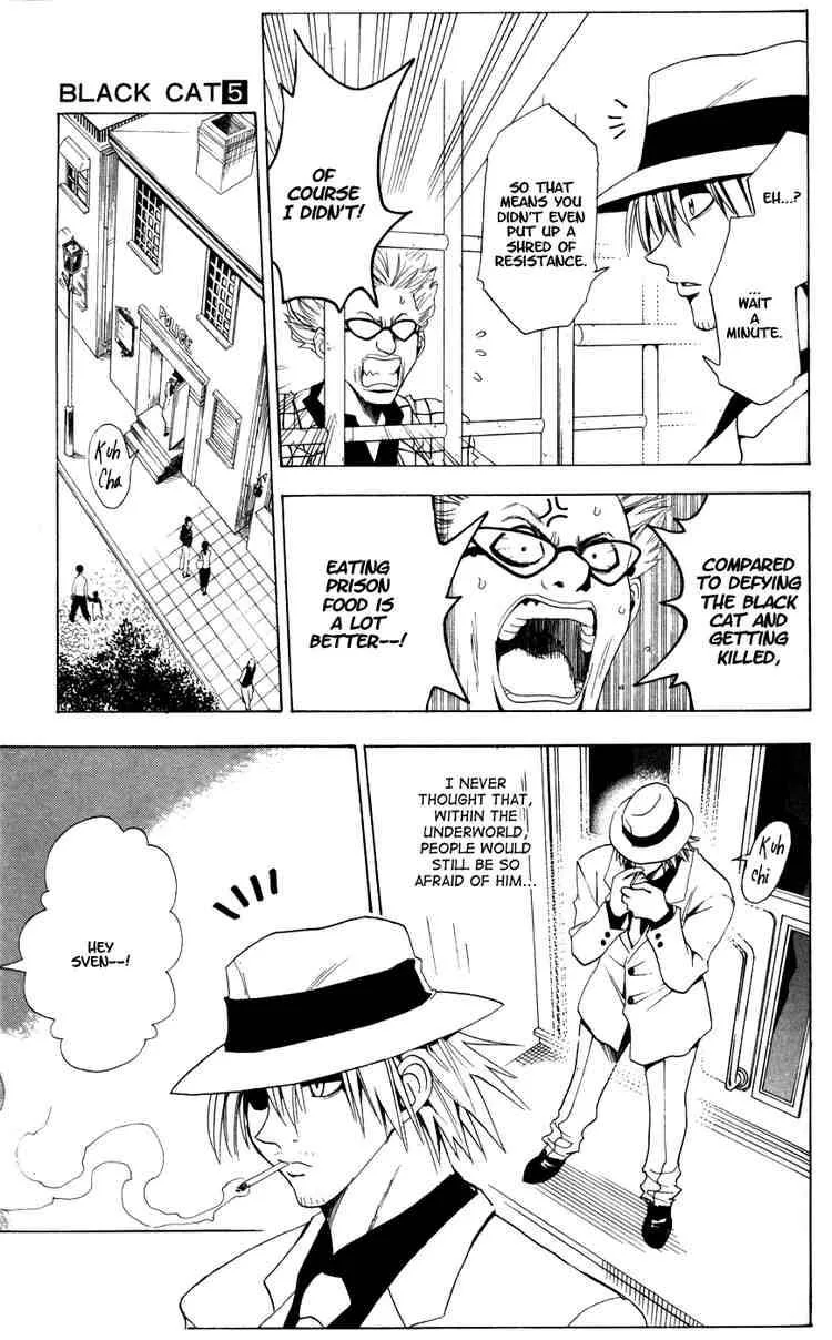 Black Cat Chapter 44 page 5