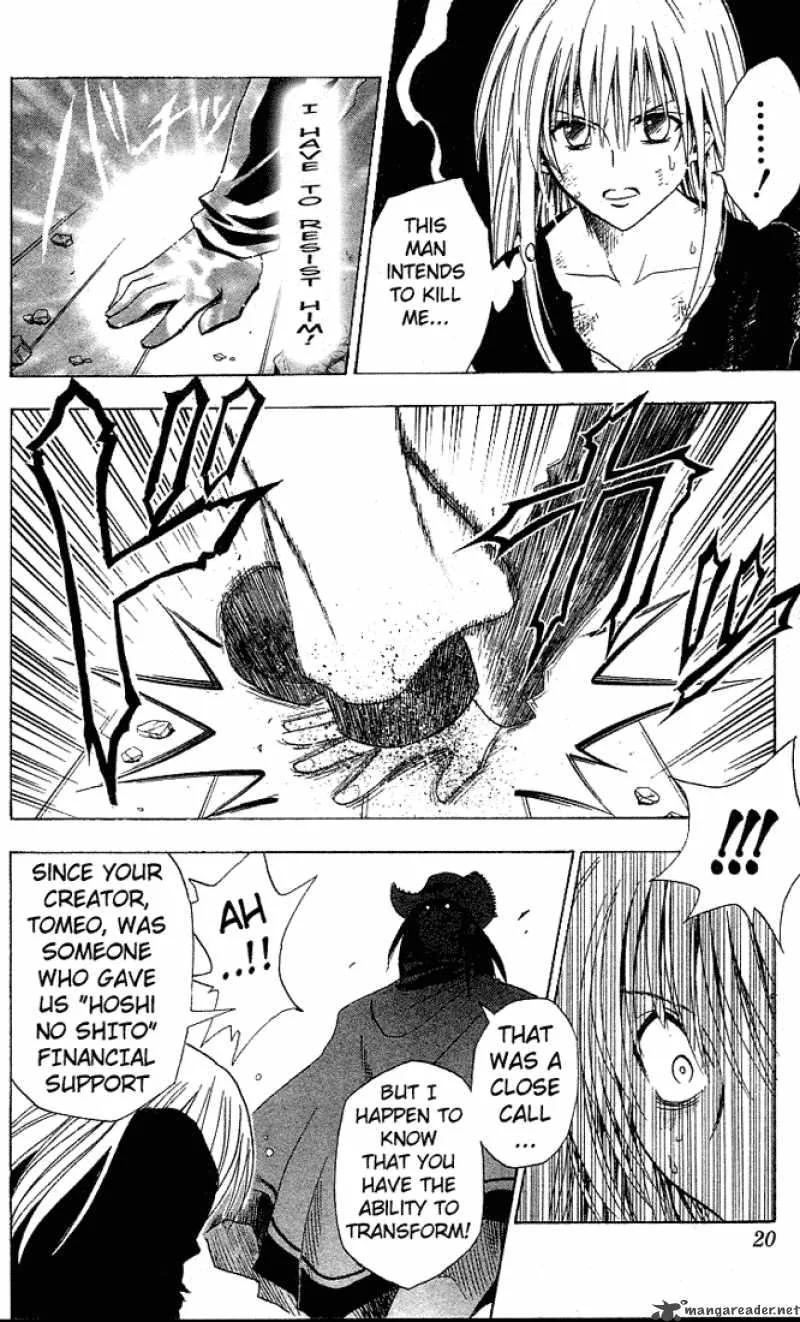 Black Cat Chapter 48 page 14