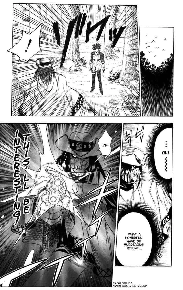 Black Cat Chapter 49 page 7