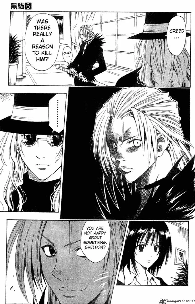 Black Cat Chapter 57 page 4