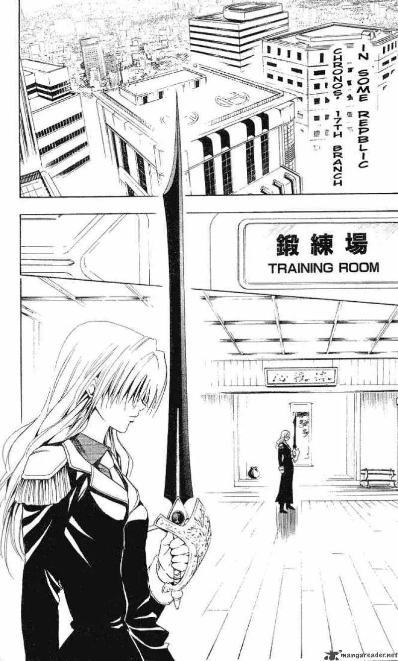 Black Cat Chapter 57 page 13