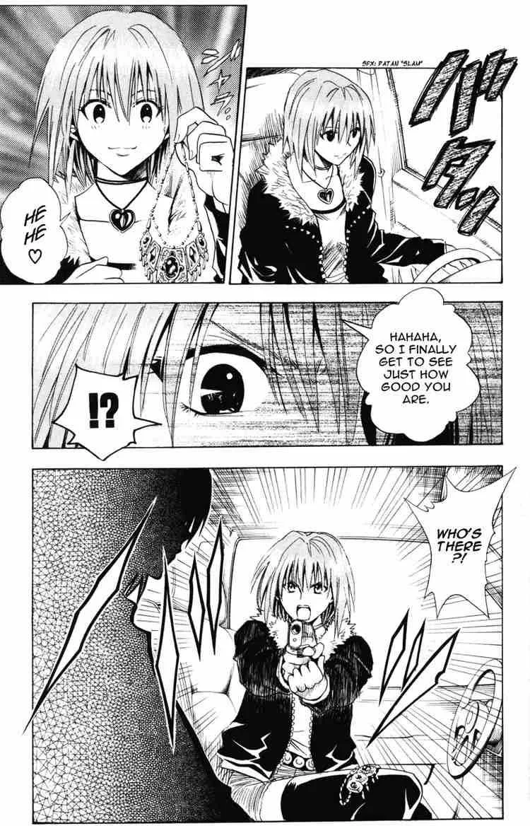 Black Cat Chapter 58 page 7