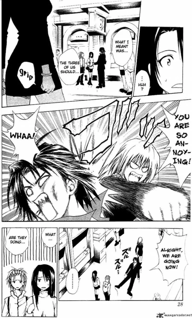 Black Cat Chapter 69 page 2