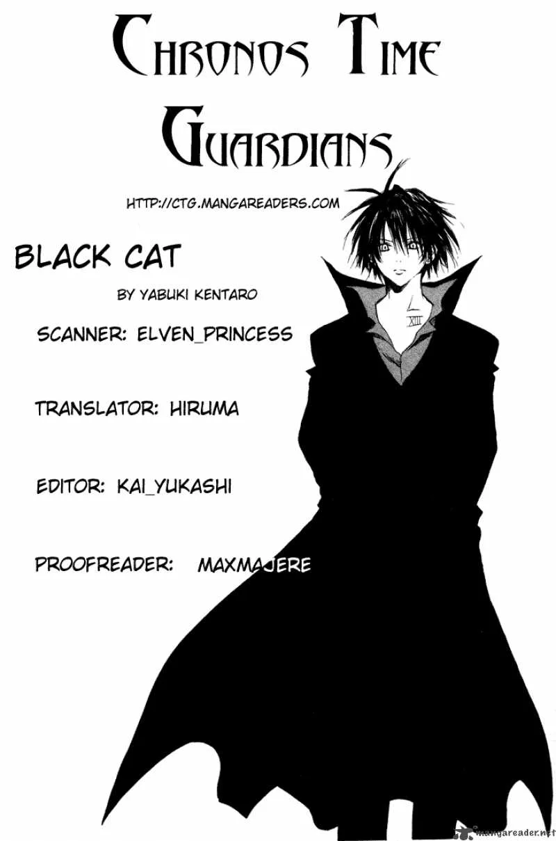 Black Cat Chapter 73 page 1