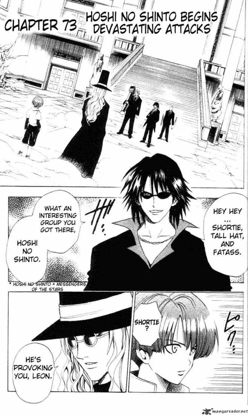 Black Cat Chapter 73 page 2