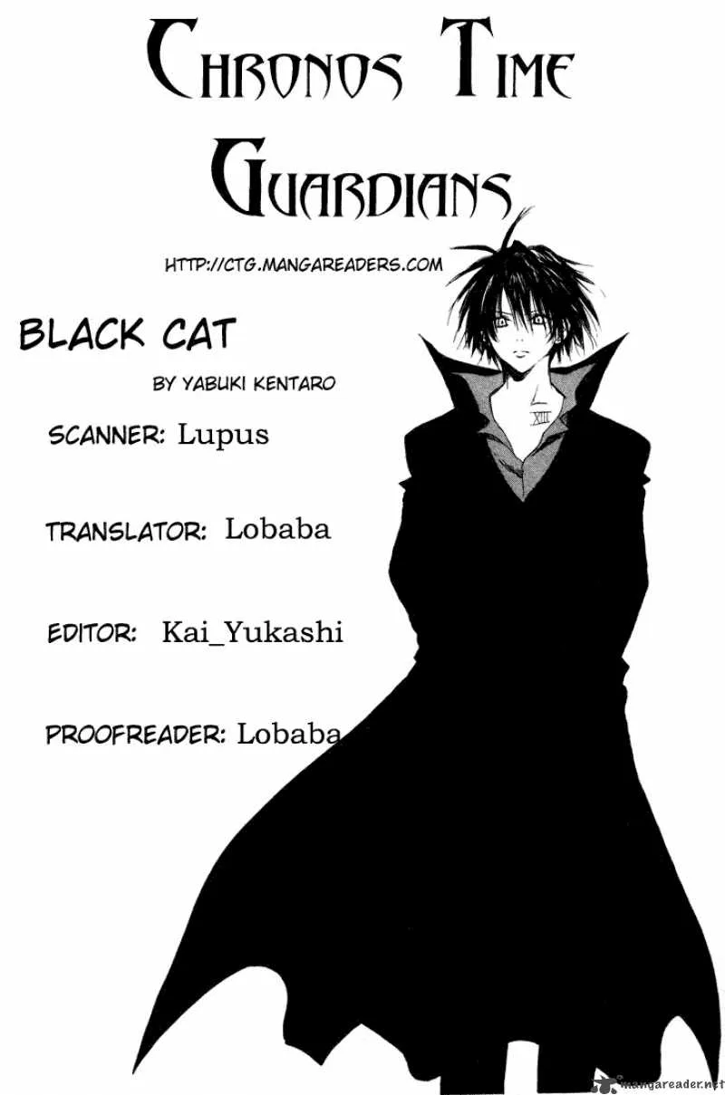 Black Cat Chapter 74 page 20