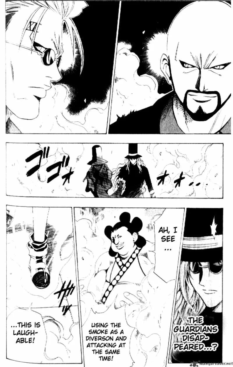 Black Cat Chapter 74 page 8