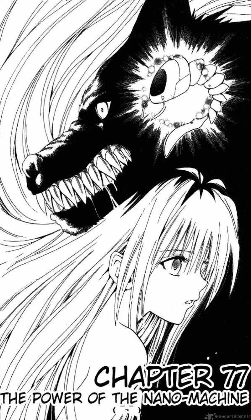 Black Cat Chapter 77 page 1