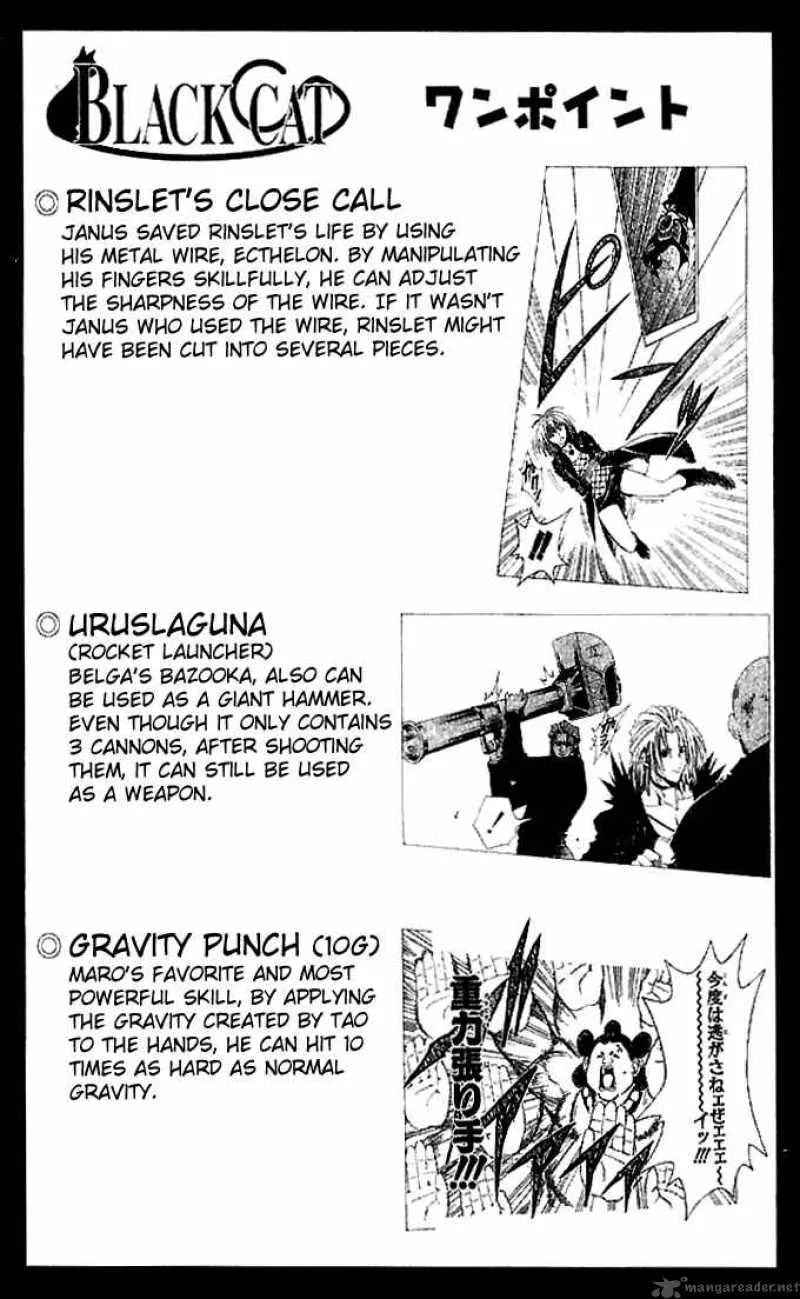Black Cat Chapter 79 page 20