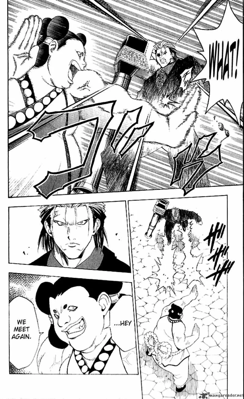 Black Cat Chapter 79 page 12