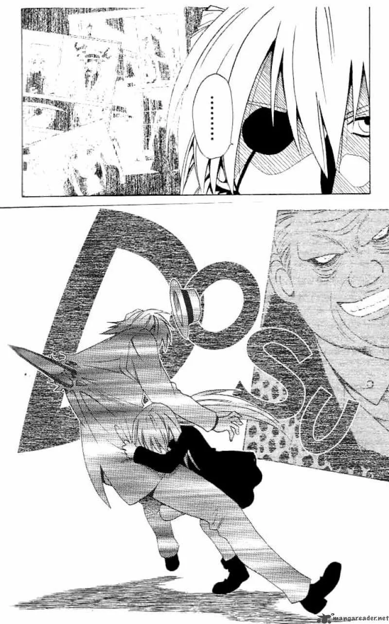 Black Cat Chapter 8 page 13