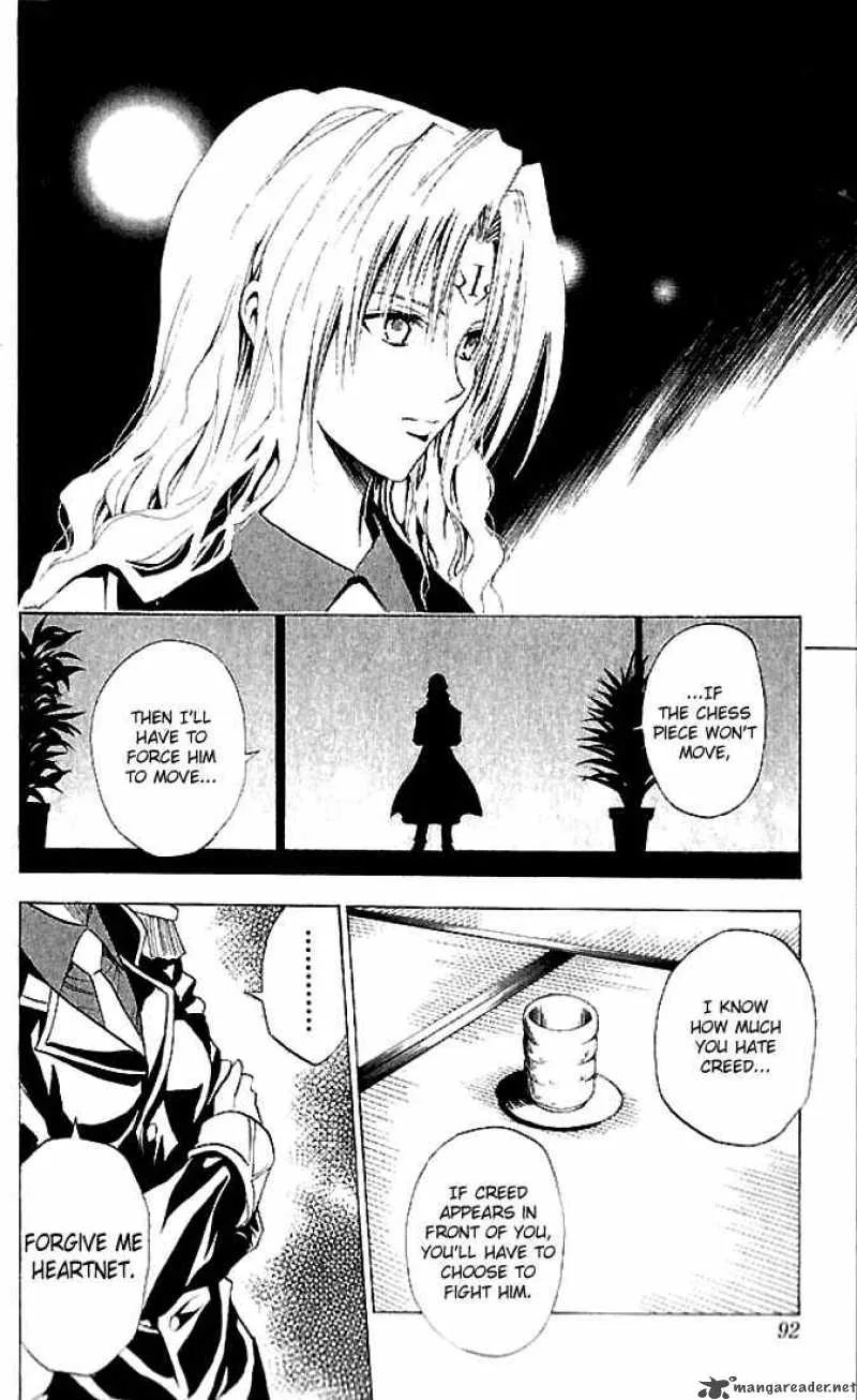 Black Cat Chapter 80 page 6