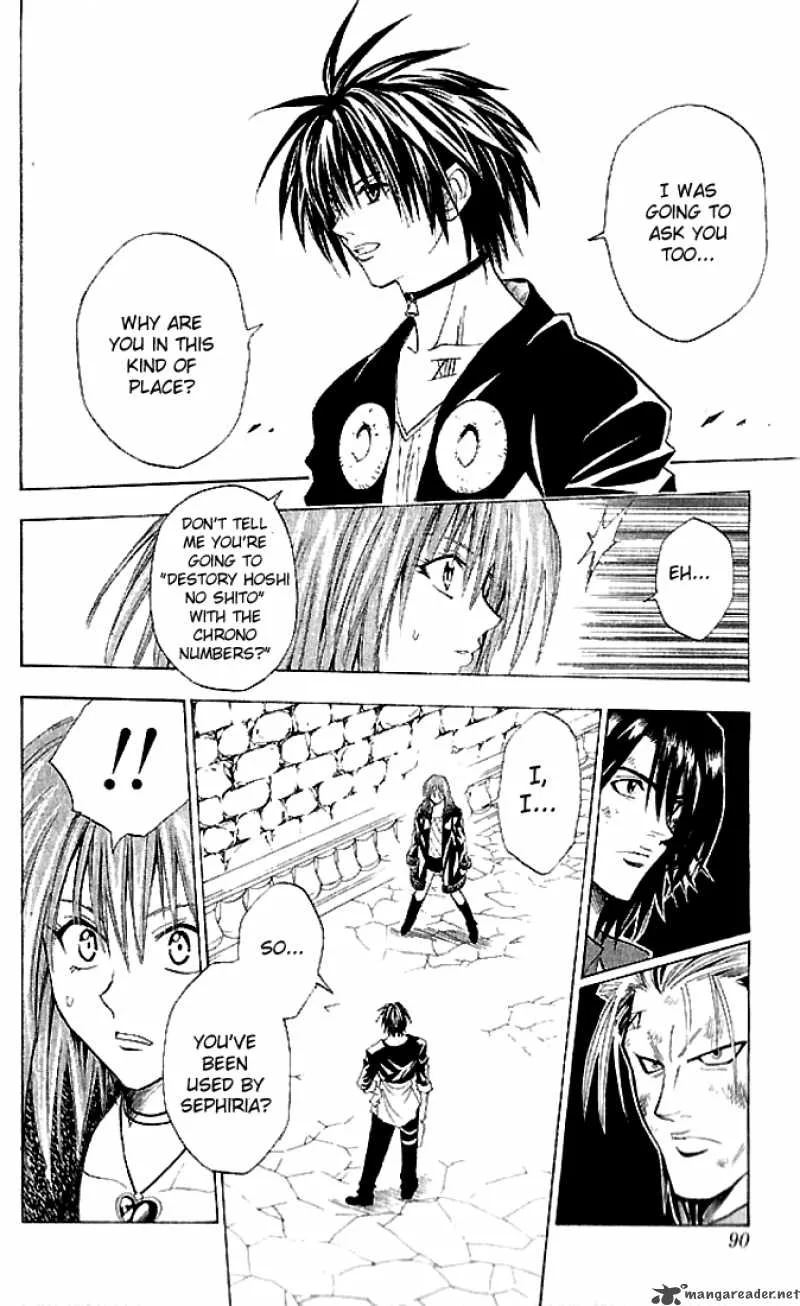 Black Cat Chapter 80 page 4