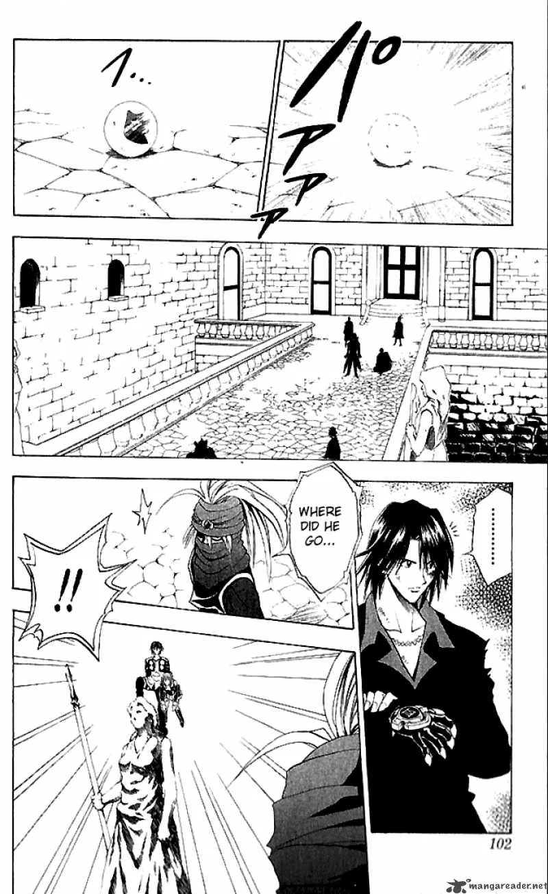 Black Cat Chapter 80 page 16