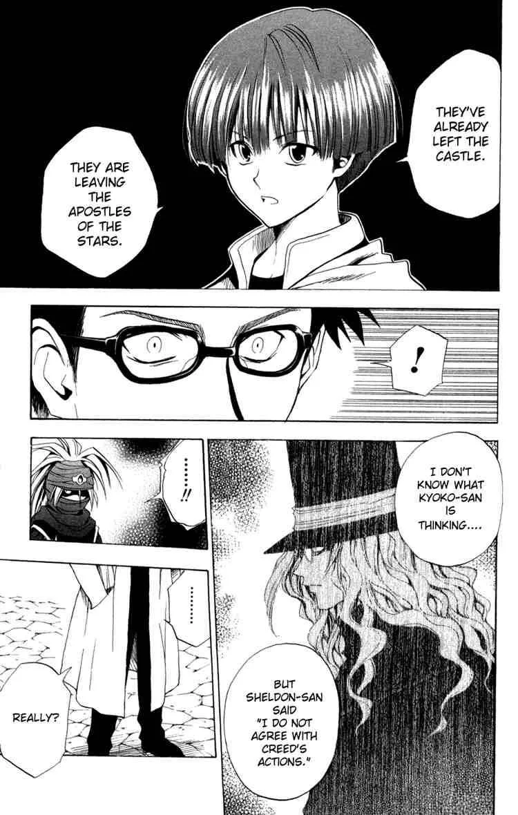Black Cat Chapter 82 page 13